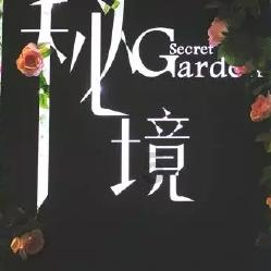 连线光球
