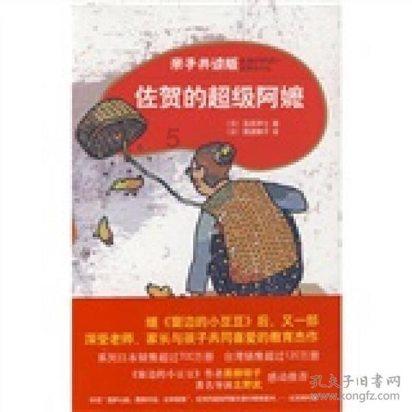 AI 应用逐渐广泛，会导致网络安全攻击变得更简单还是更难？游戏画面