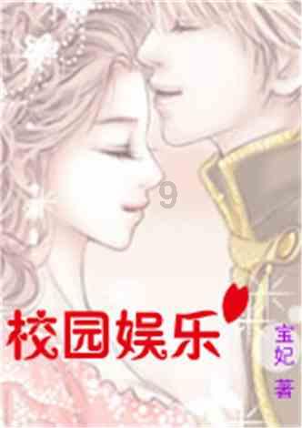 与众不同的匈牙利:姓在前、名在后,东方“遥远的故乡”