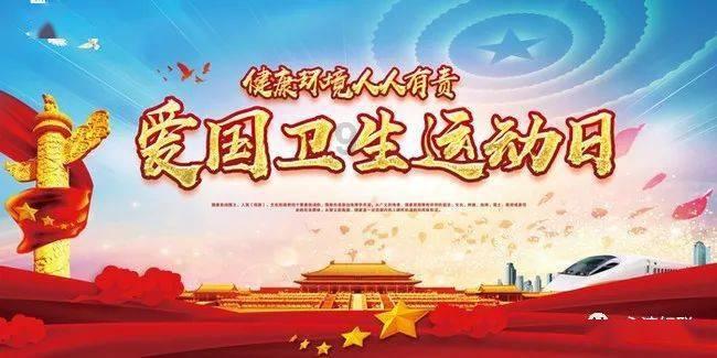 奇异人生暴风前夕
