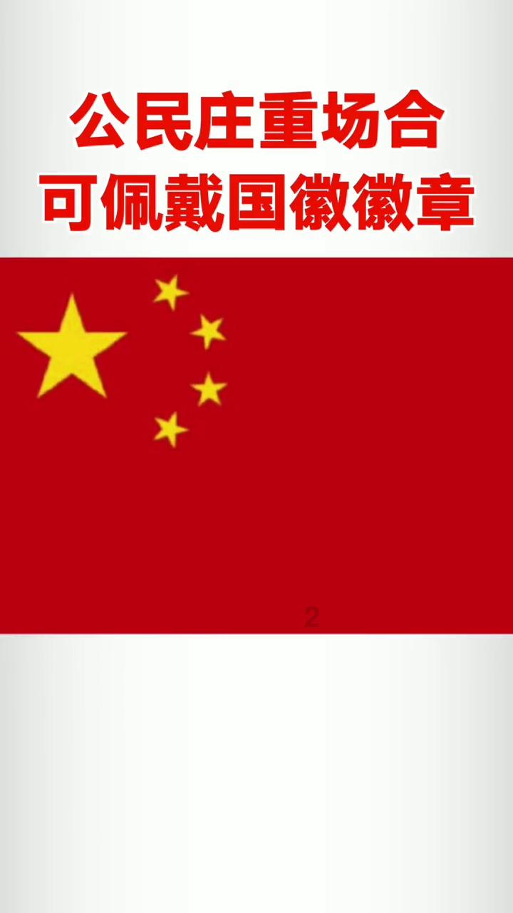 逃离橡子树种植地