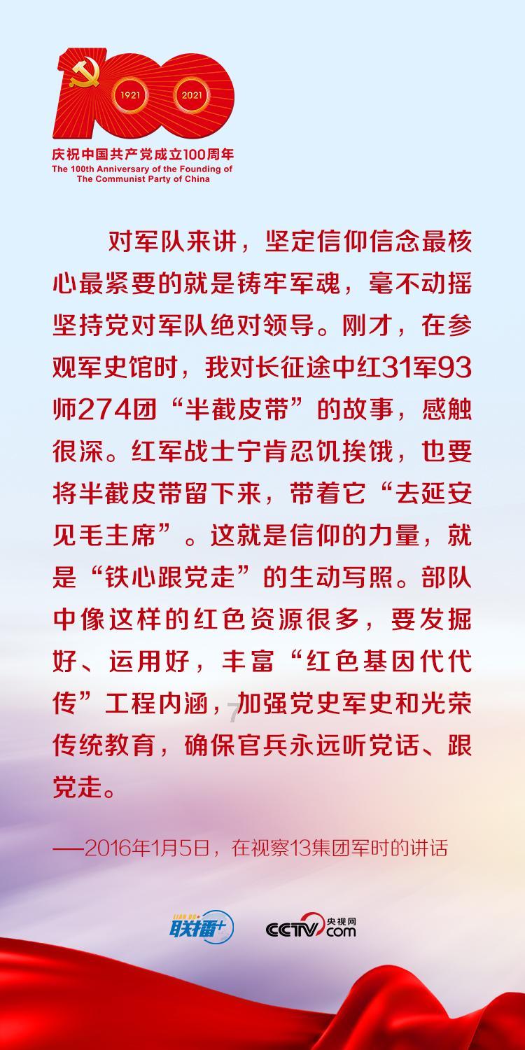 钻石开采者