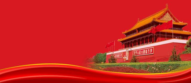救援波塞冬