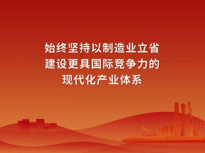 我今天的银行账户上面的钱怎么突然没有了？游戏画面