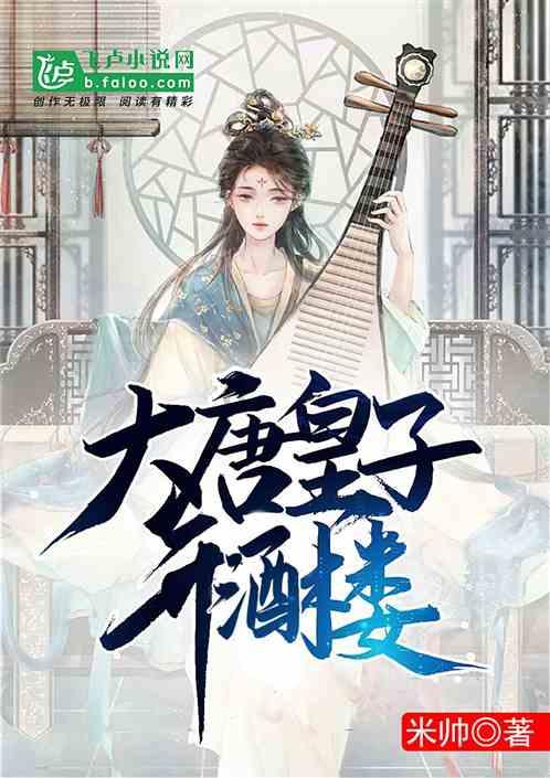 【光环】游戏下载